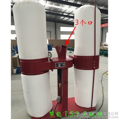 润煤RM-1集尘单桶双桶吸尘器 木工机械除尘设备 可移动粉尘 吸尘器图3