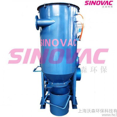供应SINOVAC-煤化工业吸尘器图2