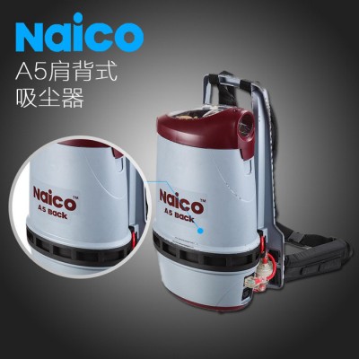 供应A5背负吸尘器 飞机专用高效吸尘器 背负式吸尘器 静音吸尘器 动车专用吸尘工具 供应背负式吸尘器图4