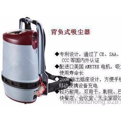 供应A5背负吸尘器 飞机专用高效吸尘器 背负式吸尘器 静音吸尘器 动车专用吸尘工具 供应背负式吸尘器图5
