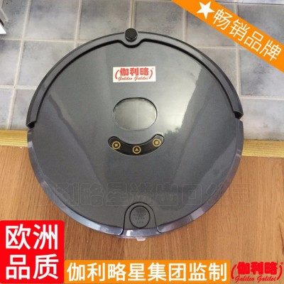 家用吸尘器与工业吸尘器 家庭自动吸尘器 智能吸尘机 周图3