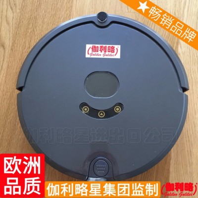 家用吸尘器与工业吸尘器 家庭自动吸尘器 智能吸尘机 周图2