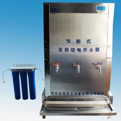 名格 样品制饮水机    学校冷热式直饮水机