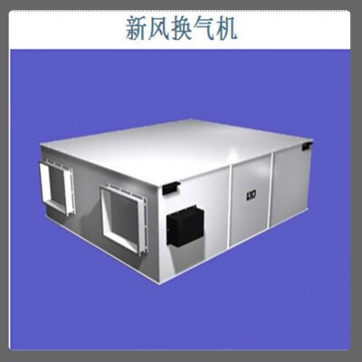 亚威【新风换气机】 【 空气净化器**图3