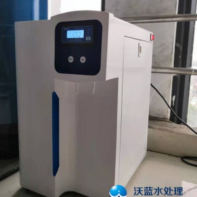 江西南昌沃蓝LRO-300型实验室动物饮水机