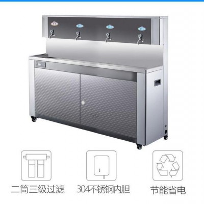 人人邦 开水器 商用饮水机 商用饮水设备 步进式加热 节能省电图5