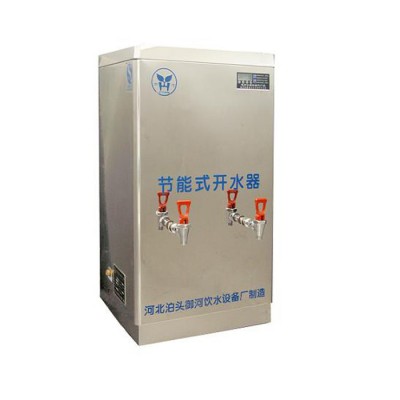 河北名格供应商用饮水机工厂净水开水器产品描述图5