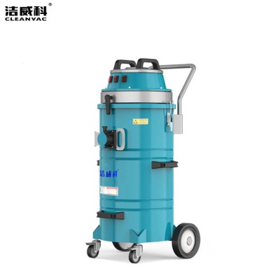 220V大容量工业吸尘器** 洁威科110L工业吸尘器YW-45图3