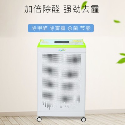捷菲特KJ8A智能高效FFU空气净化器母婴卧室办公室网吧棋牌室健身房幼儿园除甲醛雾霾花粉二手烟异味紫外线杀菌新风系统静音图7