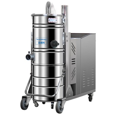 380V干湿两用工业吸尘器批发 洁威科100L吸尘器WB100-30图3
