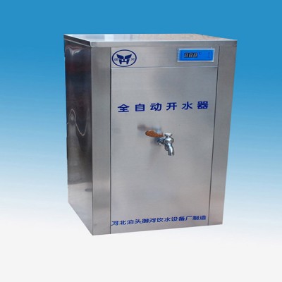 立式不锈钢饮水机全自动净化电开水器