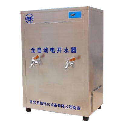 立式不锈钢饮水机全自动净化电开水器图6