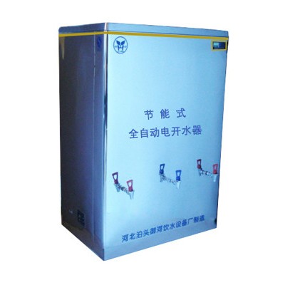 名格牌储水式步进型商用电开水器专业生产图2