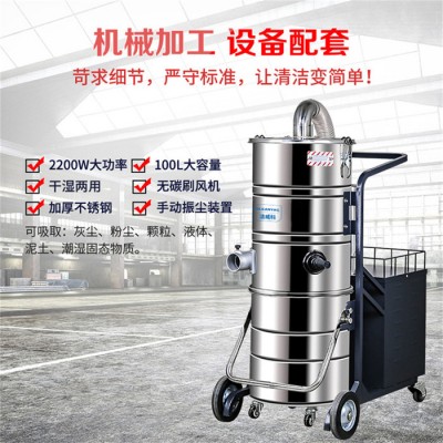 220V干湿两用双桶工业吸尘器** 洁威科无刷工业吸尘器WB-2210FB图1