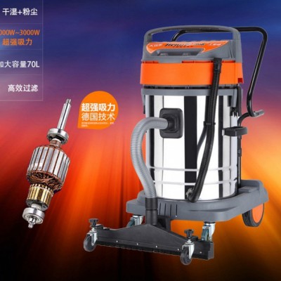 杰诺吸尘器大型** JN301-70L-2工业级酒店宾馆车间仓库用80L4200W 三电机3000W工业吸尘器图3