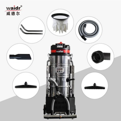 威德尔WX-3610P 移动式真空吸尘器3.6KW 100L工业车间用吸尘器