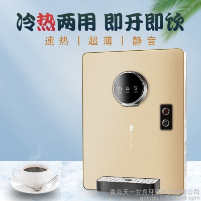 家用即热饮水机 管线机 无胆加热 3秒速开 直饮RO图3