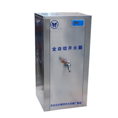 河北名格 直饮水机  学校直饮机 商用饮水机**图6