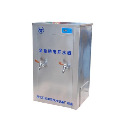 河北名格 直饮水机  学校直饮机 商用饮水机**图3