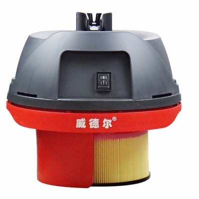 威德尔GS-1032 小型吸尘器 静音小型吸尘器 商务会所干湿两用吸尘器 上海威德尔厂家图3