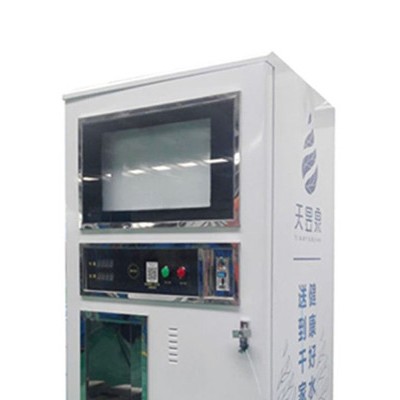 金康 尼KN-SSJ800RG自动售水机社区直饮机器小区微信刷卡售水机农村售水机售水房净水机自动饮水小区饮水机刷卡饮水机图3