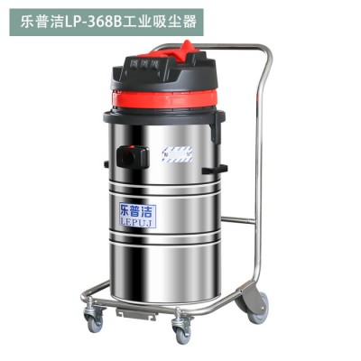 乐普洁LP368B 汽油机吸尘器 仓库除尘用大功率移动式工业吸尘器 脉冲反吹吸尘器图2