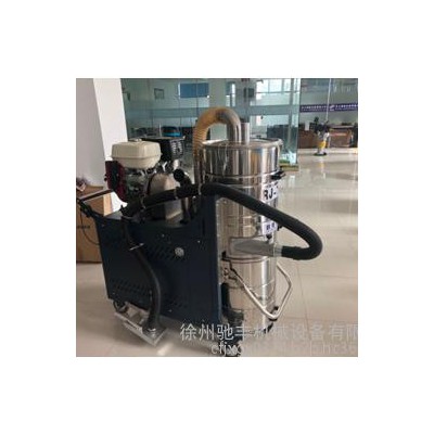 驰丰RXC80 大功率吸尘器图4
