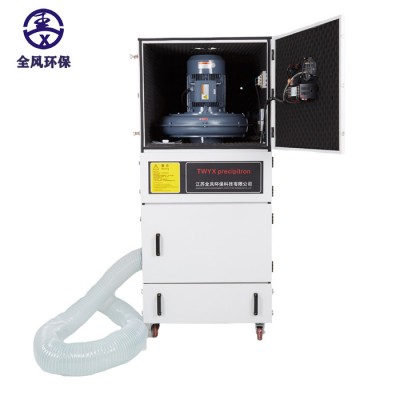 MCJC-11/11kw 工业吸尘器 投料粉尘除尘器 模具吸尘器吸尘箱