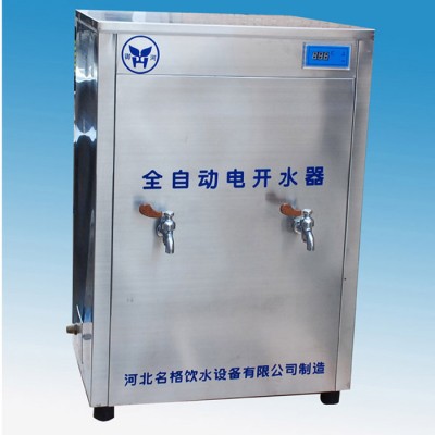 河北名格 微电脑快速开水器   工厂净水开水器 室内**不锈钢饮水机 直饮水机生产厂家销售图3