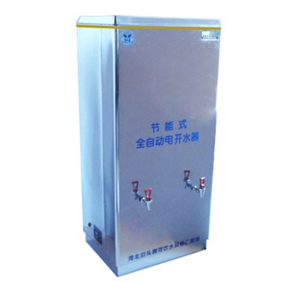 河北名格 微电脑快速开水器   工厂净水开水器 室内**不锈钢饮水机 直饮水机生产厂家销售图7