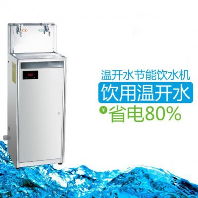 上海嘉兴平湖苏州供应学校工厂办公室医院节能立式饮水机节能王JO2E温热全自动直饮机全自动上水速热饮水机直销特价图5