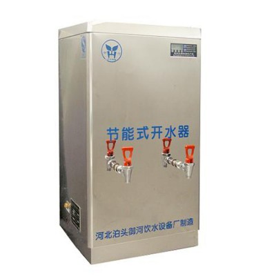 开放柜式过滤自动加热饮水机厂家直供图3