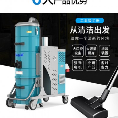 380V大型脉冲反吹工业吸尘器厂家定制 洁威科15kw工业吸尘器YW-150KM图2