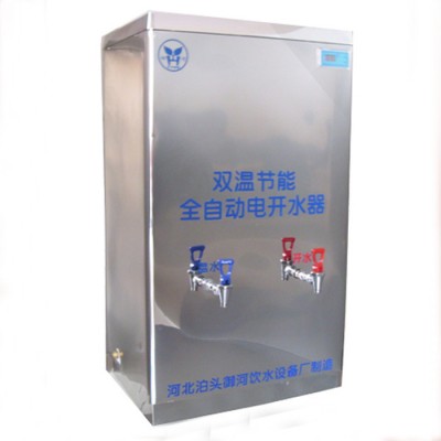 河北沧州名格YH-3H工厂饮水机生产厂家图8