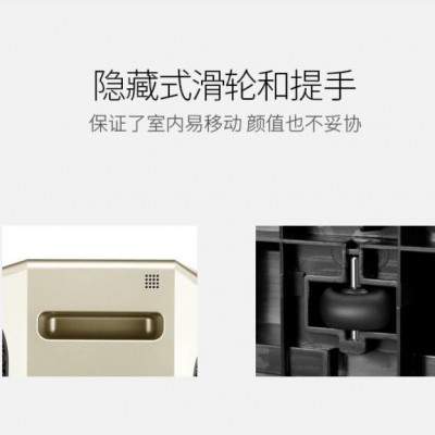 富士通将军办公室空气净化器机家用无耗材除甲醛雾霾pm2.5杀菌加湿36EHA珍珠白 金属红 香槟金图3