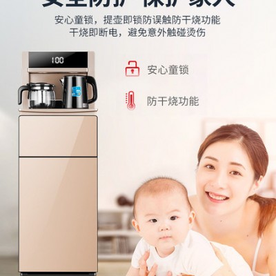 茶吧开水机 厂家销售 特价遥控全自动茶吧机 智能茶吧机  物联网茶吧机 冷热茶吧饮水机袋装水茶吧机 袋装水饮水机图4