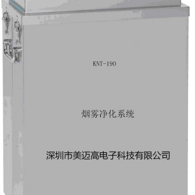刻章机烟雾净化器 烟雾净化器 烟雾净化设备 空气净化器