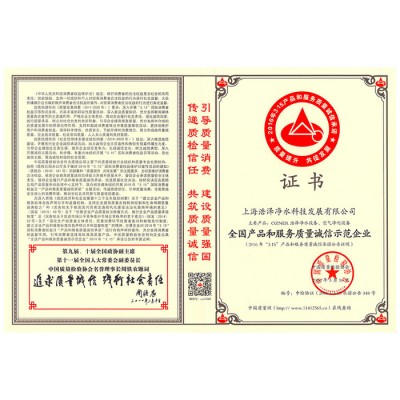 净水器商用机开水器直饮水机电开水机商用公司工厂商用租赁机家用饮水机图2