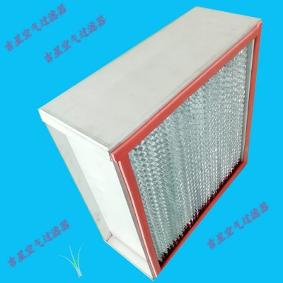 山东**JLXD空气净化器图6