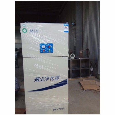 厂家供应** 焊烟净化器 空气净化器图4