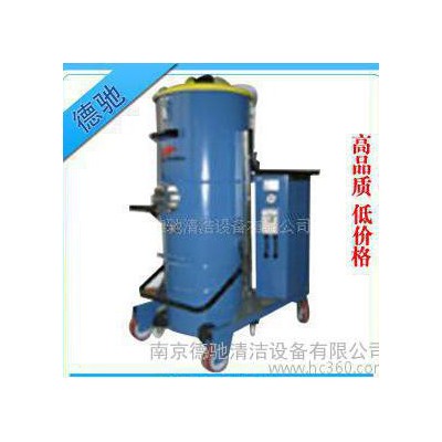 德风DG70 Export工业吸尘器大功率不锈钢工业吸尘器图1