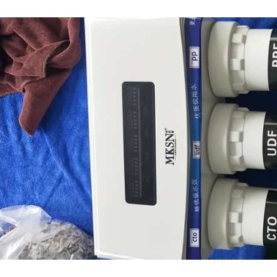 MKSN米克森 直饮水机商用直饮水机全屋净水器