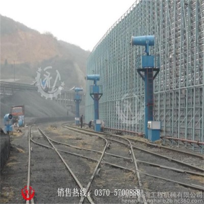 永工YGP-30 雾炮 风送式空气净化器  喷雾机图8