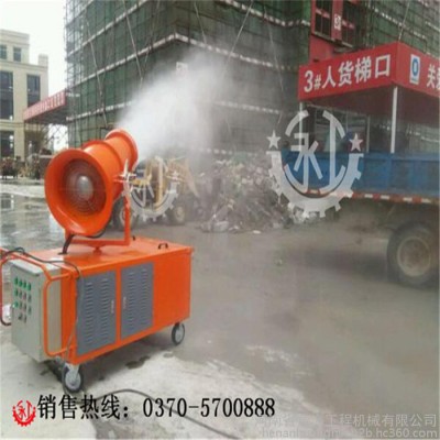 永工YGP-30 雾炮 风送式空气净化器  喷雾机图6