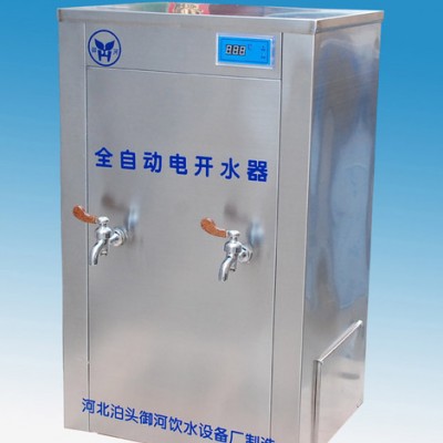 河北名格YH-6B商用饮水机幼儿园专用开水器图5