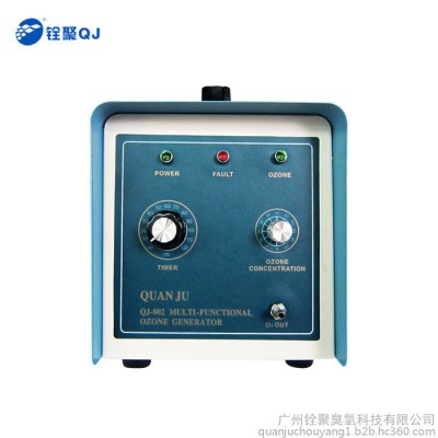 铨聚臭氧发生器家用臭氧机家用消毒机空气净化器汽车消毒图5