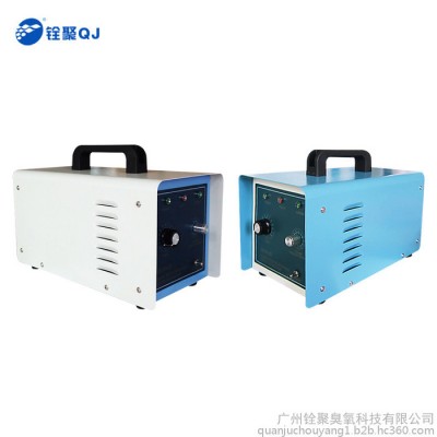 铨聚臭氧发生器家用臭氧机家用消毒机空气净化器汽车消毒图2
