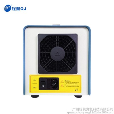 铨聚臭氧发生器家用臭氧机家用消毒机空气净化器汽车消毒图3