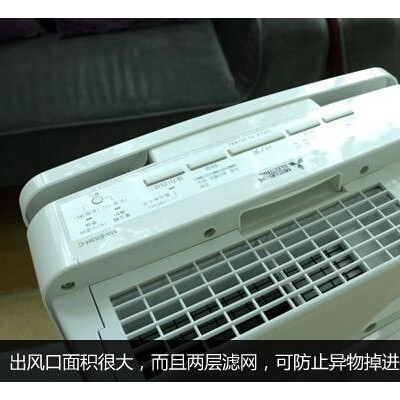 日本MA-E83H-C风量102-498CMH带除菌HEPA滤网带自动清扫功能高效四重过滤三菱空气净化器图4