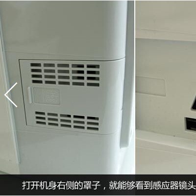日本MA-E83H-C风量102-498CMH带除菌HEPA滤网带自动清扫功能高效四重过滤三菱空气净化器图5